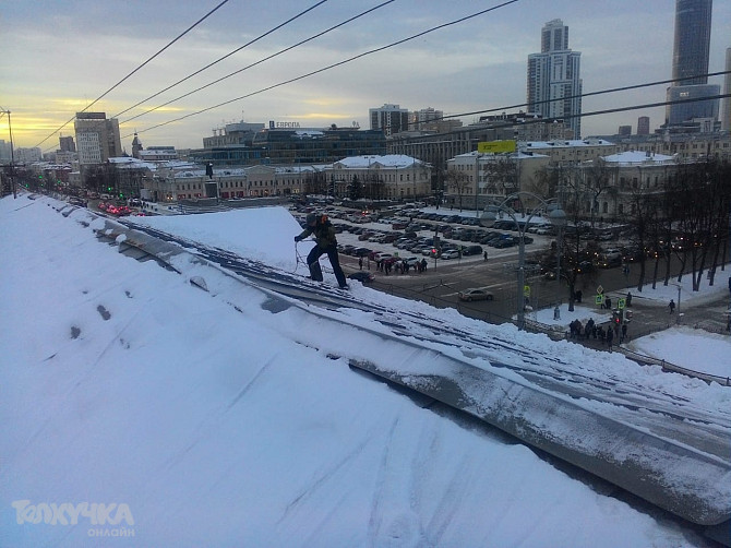 Подготовка кровли к зиме