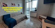 Апартаменты посуточно Екатеринбург - квартиры посуточно в Екатеринбурге Екатеринбург