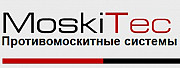 Противомоскитные системы Moskitec Двуреченск